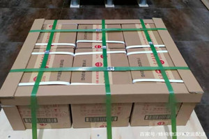 临沂启阳航空快运酒水【机场货运当天